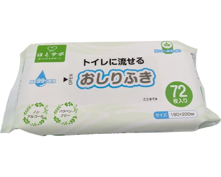 トイレに流せるおしりふき / 72枚入×36袋 (1)