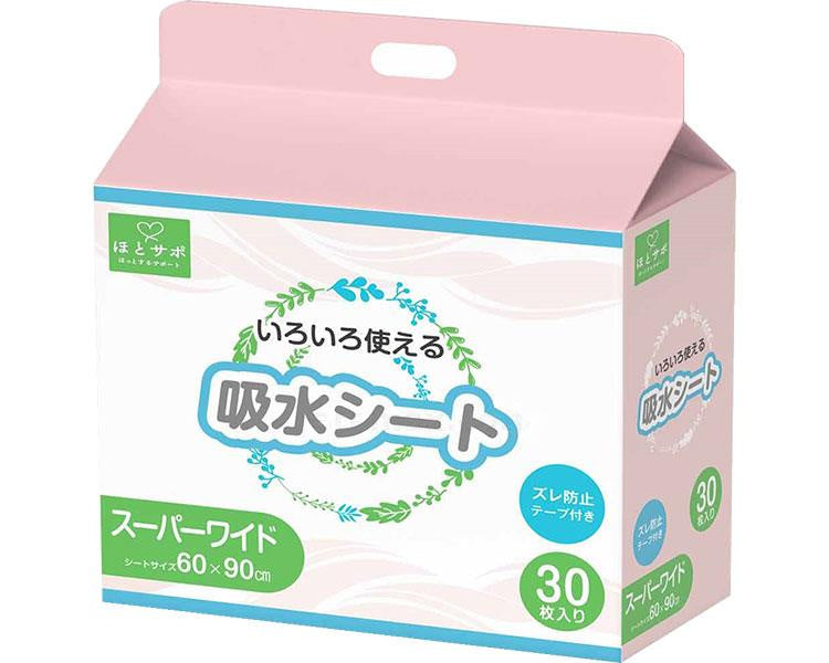 吸水シート6090 スーパーワイド / 30枚入 (1)