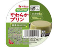 やさしくラクケア やわらかプリン 抹茶味 / 091240 63g (1)