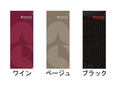 やわらGELグリップ4点杖 TYPE-U / 605501 ベージュ (2)