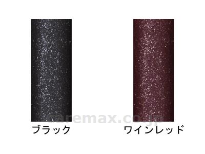 やわらかグリップステッキ伸縮 / WB5316 ブラック (2)