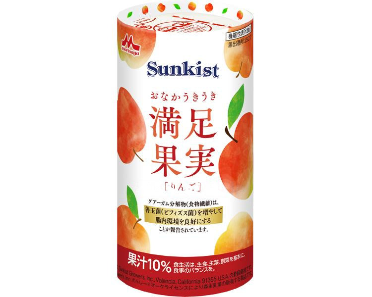 Sunkist（サンキスト）おなかうきうき満足果実 りんご / 0659319 125mL×18本入 (1)