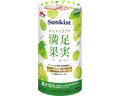Sunkist（サンキスト）おなかうきうき満足果実 マスカット / 0659321 125mL×18本入 (1)