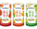 Sunkist（サンキスト）おなかうきうき満足果実 いろいろセット / 0659326 125mL×6本×3種 (1)