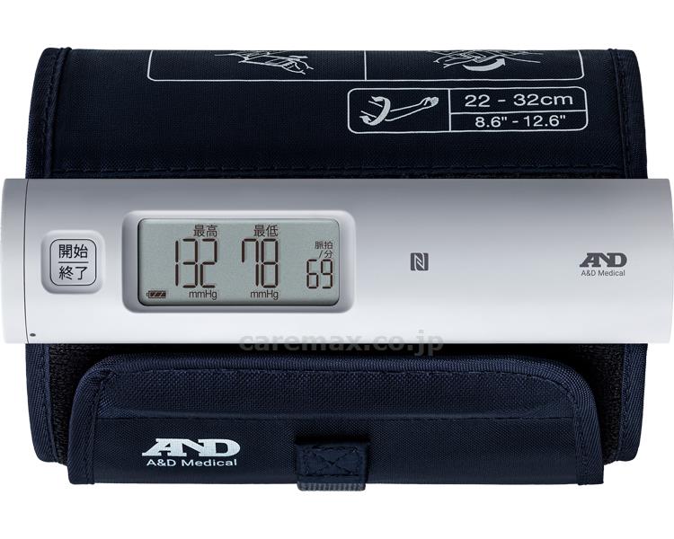 NFC内蔵 上腕式ホースレス血圧計 / UA-1100NA-JC11 (1)