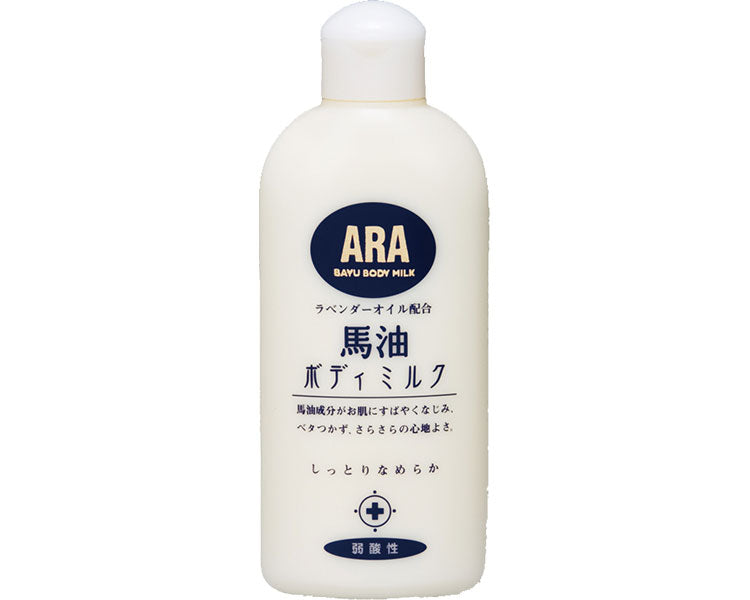アラ！ 馬油ボディミルク / 00001589 200mL (1)