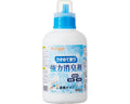 うすめて使う強力消臭剤 / 947 800mL (1)