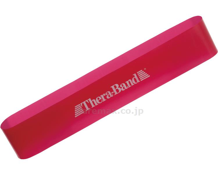 セラバンドループ / TLB-02 レッド (1)