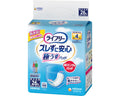 ライフリー ズレずに安心うす型紙パンツ専用尿とりパッド / 55155→83332 26枚 (1)