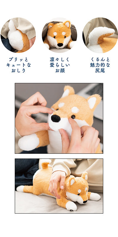 omonui（おもぬい） / OMO-003 柴犬 (2)