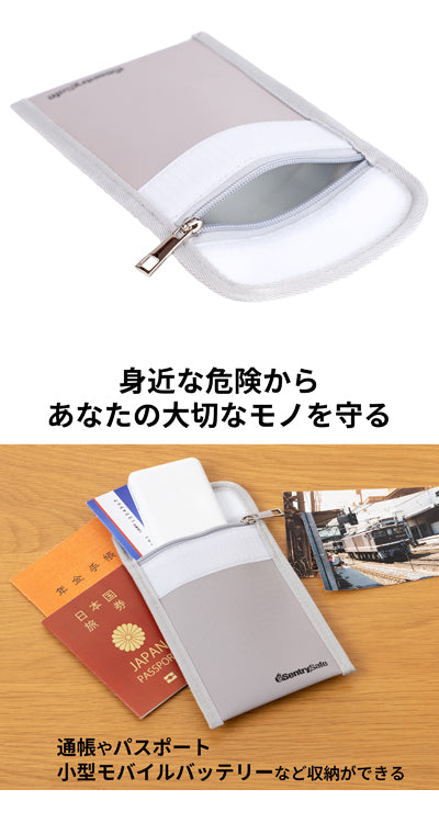 耐火・耐水あんしんポーチ / JFBWLZ1 S (2)