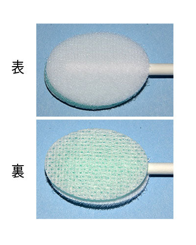 タングクリーンL / 30本 個包装 (2)
