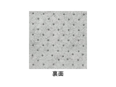 吸水速乾バスマット / 130030001260013 アイボリー (2)