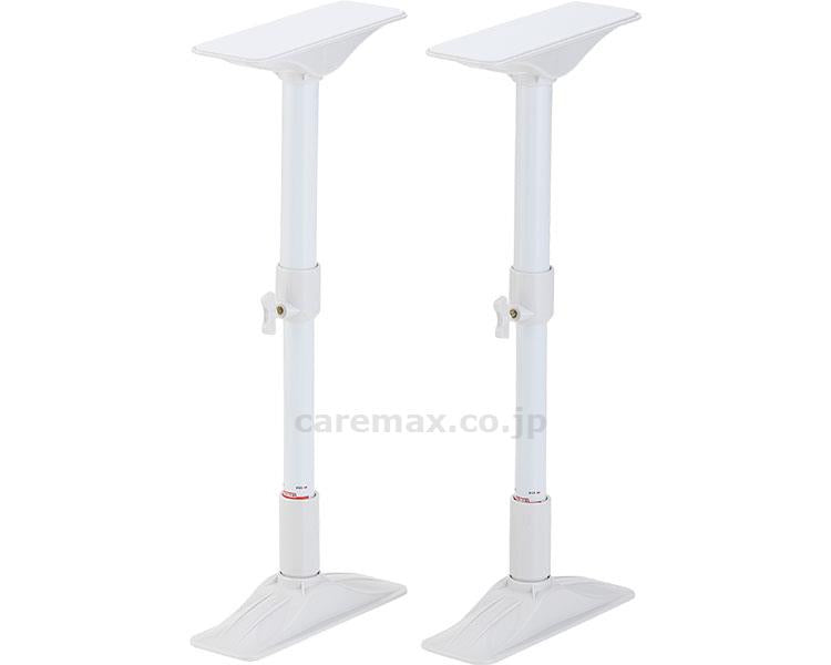家具転倒防止突っ張り棒 2本組 / REQ-35 ホワイト 高さ35～50cm (1)