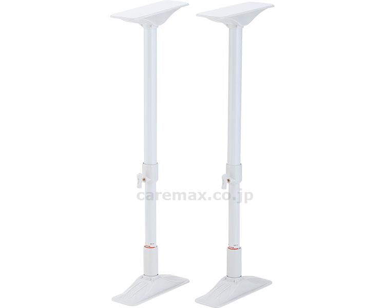 家具転倒防止突っ張り棒 2本組 / REQ-50 ホワイト 高さ50～75cm (1)
