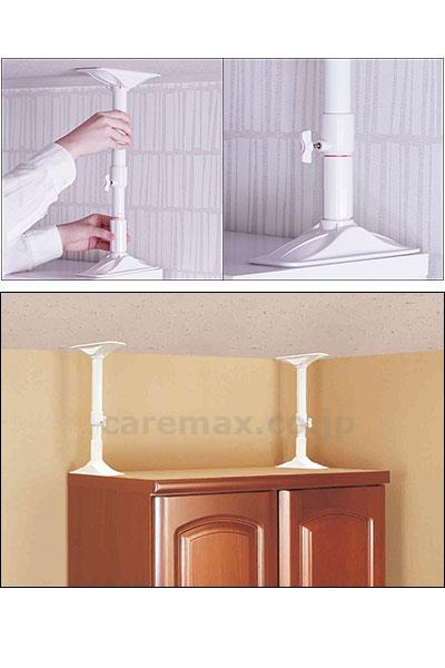 家具転倒防止突っ張り棒 2本組 / REQ-50 ホワイト 高さ50～75cm (2)