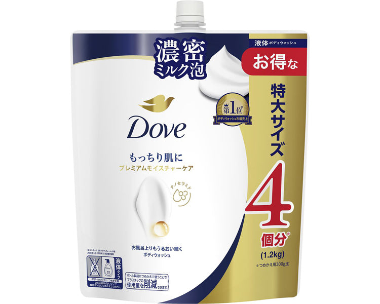 ダヴ ボディウォッシュ プレミアム / 詰替 1.2kg (1)