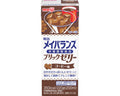 メイバランスブリックゼリー コーヒー味 / 220g×24個（ケース単位） (1)